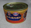 MALING 上海梅林 红烧瘦肉 下饭菜340g 即食菜肴浇头下饭菜 实拍图