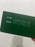 五谷磨房 黑芝麻糊核桃芝麻黑豆粉五黑粉黑之养代餐粉428g（不带勺子） 实拍图
