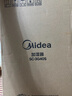 美的（Midea）空气增湿加湿器超大雾量便携家用母婴专用卧室静音除菌桌面小型空调风扇伴侣国家补贴女生礼物40S 实拍图