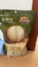 三只松鼠京觅联名夏威夷果1000g/袋 大果径24-26mm坚果炒货干果零食送礼 实拍图
