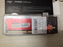 JUHOR玖合 8GB DDR3 1600 台式机内存条 星辰系列 实拍图