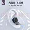 Keep游泳耳塞专业防呛水鼻夹防水不隔音儿童洗澡耳朵防进水套装备 实拍图