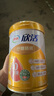 伊利欣活纾糖膳底800g0蔗糖 低GI认证 高蛋白中老年奶粉 年货节送礼 800g*1罐【送同款175克】 实拍图