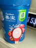 嘉宝（GERBER）番茄牛肉谷物高铁米粉 婴幼儿米粉宝宝辅食米糊250g6月龄+ 实拍图