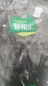 有机汇有机黄瓜 时令生鲜大黄瓜味浓清脆 有机蔬菜零农残 新鲜采摘 250g 实拍图