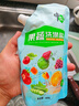 中盐 果蔬洗涤盐400g【食品级 去污】 清洁去味  实拍图