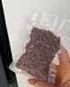 得力 抽真空保鲜包装机真空机家用商用配套食品真空包装封口袋 28*35/22*30/20*25各10片 升级款14918 实拍图