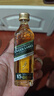 尊尼获加（JOHNNIE WALKER）金方金牌 苏格兰 调和威士忌 男士礼物 洋酒 750ml 晒单实拍图
