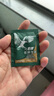 鹰牌 花旗参西洋参茶 3g*60包 精美礼盒装(含杯碟套+礼袋） 实拍图