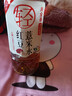 寿全斋 红豆薏米水无糖饮料750ml 实拍图