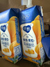 蒙牛（MENGNIU）纯甄黄桃果粒风味酸奶 200g*10盒 礼盒装 实拍图