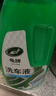 龟牌（Turtle Wax）硬壳高泡沫洗车液水蜡套装汽车去污清洗剂泡沫剂1.25L TC-75 实拍图