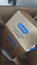 杜蕾斯（durex） 避孕套 安全套 紧型超薄12只 小号 润滑贴合 套套 计生用品 实拍图