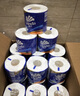 维达（Vinda）有芯卷纸 蓝色经典4层160克*27卷 厚韧耐用 卫生纸卷筒纸纸巾整箱 实拍图