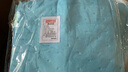 南极人抗菌亲肤100%纯棉四件套新疆棉床上用品床单被套200*230cm适用1.5/1.8米床 实拍图