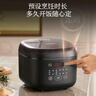 苏泊尔（SUPOR）电饭煲电饭锅4L大容量不粘内胆1-8人24小时预约上蒸下煮多功能家用微压智能SF40FC0063 实拍图