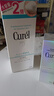 珂润（Curel）保湿洁颜泡沫300ml 弱酸性洁面氨基酸洗面奶 敏感肌适用 男女通用 实拍图