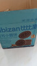 比比赞（BIBIZAN）可可小圆饼干整箱1000g糕点早餐代餐休闲零食品办公室饱腹 实拍图