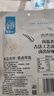华味亨 香卤带鱼98g/袋舟山海味即食鱼干小鱼仔 肉食 实拍图