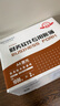 西玛（SIMAA）SKPJ101西玛黄用友KPJ101A4金额记账凭证打印纸 财务办公T3/T6/U8/210*127mm 2000份/箱 实拍图