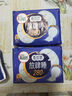 高洁丝超透气小Q包150mm40片日用超薄护垫卫生巾姨妈巾 实拍图