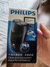 飞利浦（PHILIPS）电动剃须刀经典便携款 自研磨刀片刮胡刀 生日礼物 送男友送老公 PQ190/16 实拍图