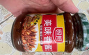 厨邦 原晒香黄豆酱800g 调味酱豆瓣酱炒菜凉拌下饭拌面粒粒黄豆看得到 实拍图