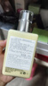 倩碧干皮黄油200ml有油滋润型乳液面霜补水修护敏感肌护肤品生日礼物 实拍图