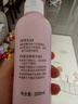 贝亲（Pigeon）桃子水  婴儿爽身露 四季通用 200ml  *2 实拍图