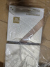颐莲（RELLET）凝时焕颜次抛精华液1.3ml*60支（两盒装）送女生妈妈礼物 实拍图