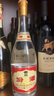 汾酒 黄盖玻汾 清香型高度白酒 53度 475mL 单瓶装 纯粮酒 实拍图