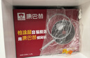 康巴赫炒锅不粘锅抗菌不锈钢炒菜锅红点六代双蜂窝锅电磁炉燃气灶通用 实拍图