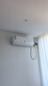 申花空调补贴 节能空调挂机 家用 壁挂式 卧室出租屋 省电变频  以旧换新 安静低音快速冷暖独立除湿 大1.5匹 一级能效 【冷暖变频】十年质保 上门安装 送货入户 实拍图