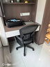 伯力斯电脑椅久坐舒适办公椅职员椅采购优选家用学习椅人体工学椅0898B 实拍图