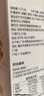 原尚工房 原味生腰果仁500g每日坚果炒货休闲零食越南腰果仁干果果仁 实拍图