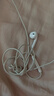 Apple/苹果 采用 (USB-C)的EarPods耳机 有线耳机 苹果耳机 适用iPhone/iPad//Mac 苹果手机 实拍图