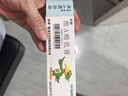 【2盒装】迪维 维A酸乳膏0.1%*30g/盒          实拍图