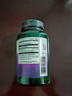 斯旺森（SWANSON）卡图巴树皮男性备孕促睾酮素胶囊465mg*120粒 提升精子质量 实拍图