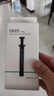九州风神（DEEPCOOL）硅脂DM9大师级散热器1.5g（CPU散热膏/低热阻/易涂抹/绝缘无腐/笔记本导热硅脂) 实拍图