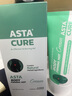 ASTACURE减肥药减肥瘦肚子燃脂正品100%正品大肚子神器贴膏瘦腿塑瘦身排油 实拍图