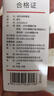 京东京造 户外野餐垫公园帐篷防潮垫露营垫超声波可机洗地垫繁花200*200cm 实拍图