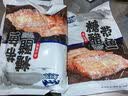 舟山糖醋熏鱼熏马鲛鱼舟山特产海鲜 糖醋熏带鱼200g*4 实拍图