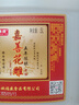 石皮弄嘉善老酒黄酒花雕酒半干型黄酒13度(五年陈)5L桶节日送礼 实拍图