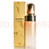 欧珀莱（AUPRES）臻源凝时精华爽肤水乳保湿抗皱紧致女化妆护肤品礼物湿敷化妆水 [03中偏干皮]滋润水两瓶装340ml 实拍图
