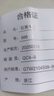 商务时尚手表男炫彩三眼简约男款石英腕表 黑色 实拍图