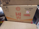 泸州老窖 国窖1573 浓香型白酒 52度500ml*6 经典装原箱五码(扫盖有奖) 实拍图
