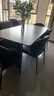 卡尔适轻奢极简岩板餐桌家用小户型现代简约金属长方形餐桌椅组合BN228 岩板餐桌【维克深灰】 180*90*75cm【全托底板】 实拍图
