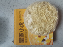 皇家小虎披萨儿童早餐半成品速食芝士榴莲培根空气炸锅食材披沙比萨饼胚 【囤货装10】榴莲4+牛肉3+培根3 【顺丰/JDL发货】 实拍图