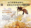纽乐葆麦卢卡水乳妈妈护肤品套装保湿爽肤水润肤哺乳期专用官方旗舰正品 5件套【面膜+洁面+水+乳+霜】 实拍图