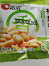 洽洽椒盐花生 花生米坚果炒货办公零食小吃休闲食品 椒盐15g*3袋+麻辣12g*3袋 实拍图